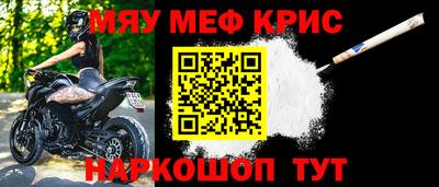 эйфоретик Лесосибирск