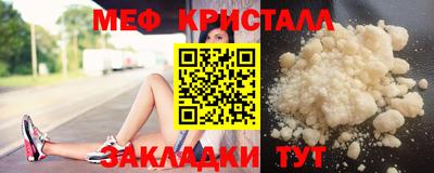 эйфоретик Лесосибирск
