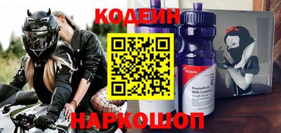 таблы Ликино-Дулёво