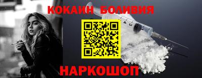 экстази Кунгур