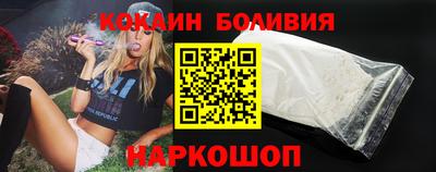 МДМА Кулебаки