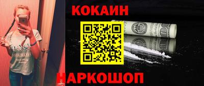 экстази Кунгур