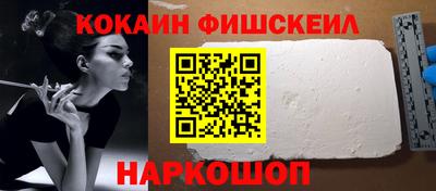 таблы Ликино-Дулёво