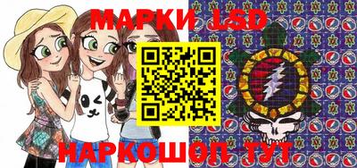 jwh Ливны