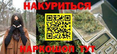 jwh Ливны