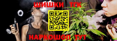 метамфетамин Кумертау