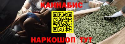 экстази Кунгур