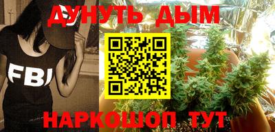 jwh Ливны