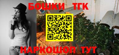 метамфетамин Кумертау