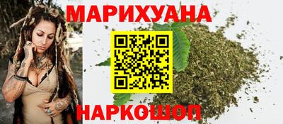 метамфетамин Кумертау