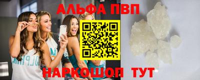 jwh Ливны