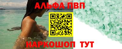 jwh Ливны