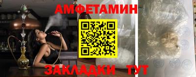 экстази Кунгур