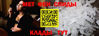 эйфоретик Лесосибирск