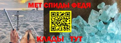 jwh Ливны