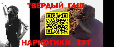 экстази Кунгур