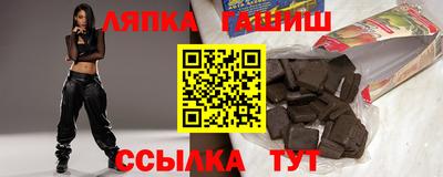 jwh Ливны