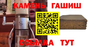 эйфоретик Лесосибирск