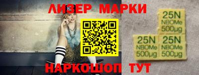 метамфетамин Кумертау