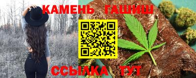 экстази Кунгур