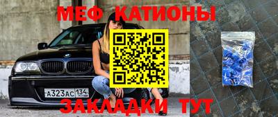 jwh Ливны