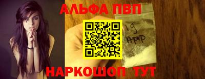 jwh Ливны