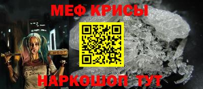 МДМА Кулебаки