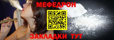 jwh Ливны